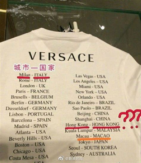 versace hong kong t-shirt snopes|chinese t shirt controversy.